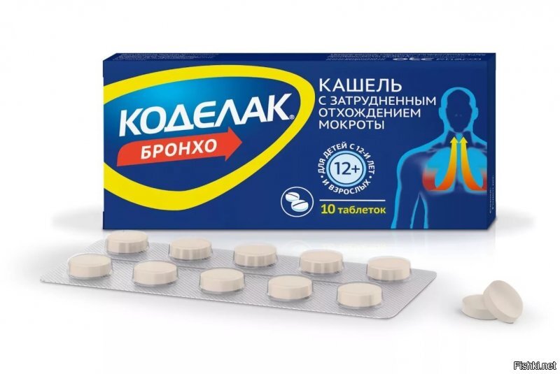 С одной!