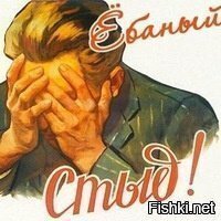 Никель — посёлок и пустошь на границе с Норвегией