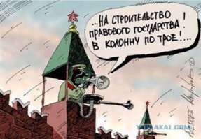 Мэр Москвы предложил применить систему цифровых пропусков по всей России