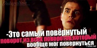 Смешные картинки