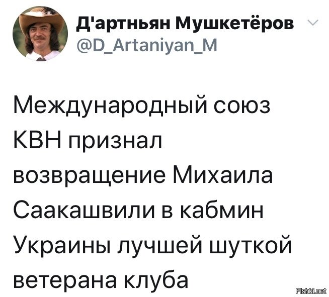 Украшка в контакте. Украшка ВКОНТАКТЕ.