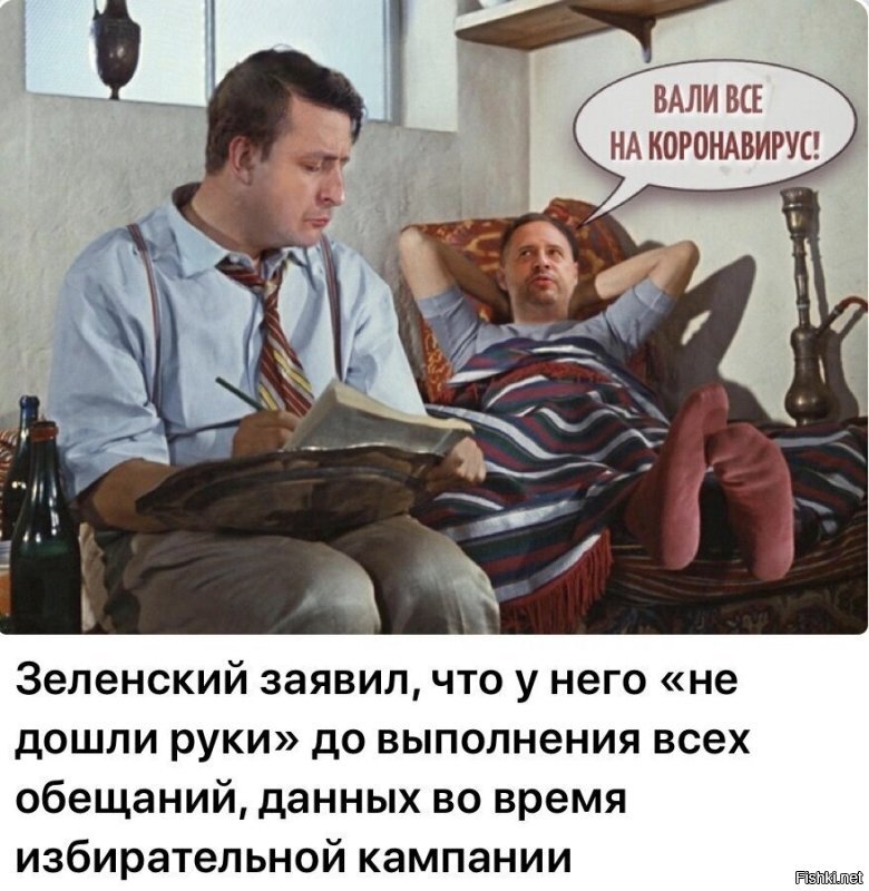 Политические комментарии из инета