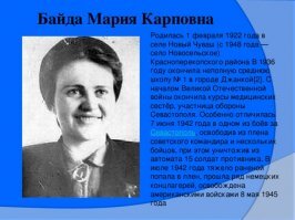 Прикольные и смешные картинки