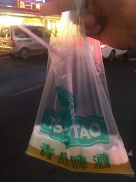 Ох уж эти пробки в городе..
