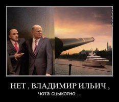 Пир во время чумы: золотая молодёжь России совсем берега попутала