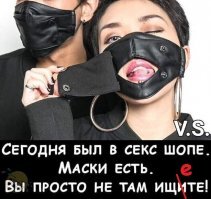 Итоги обучения на удаленке!