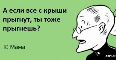 Главврач московской больницы показал видео из реанимации