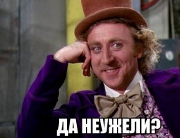 В ВОЗ признали, что российские меры борьбы с коронавирусом эффективны
