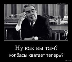 Фотопутешествие в СССР