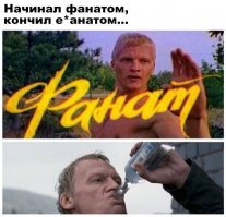 Еб@нат автор картинки. А Серебряков крутой актер.