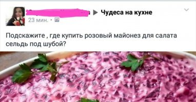 Прикольные и смешные картинки