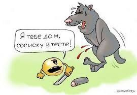 Скрины из социальных сетей