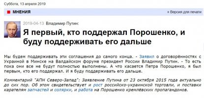 Чтобы не забывали.