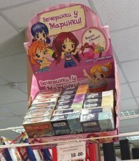 Выжившие в детстве выходят на новый уровень: