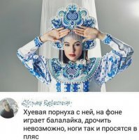 Ну, не всем этот фильм понравился...