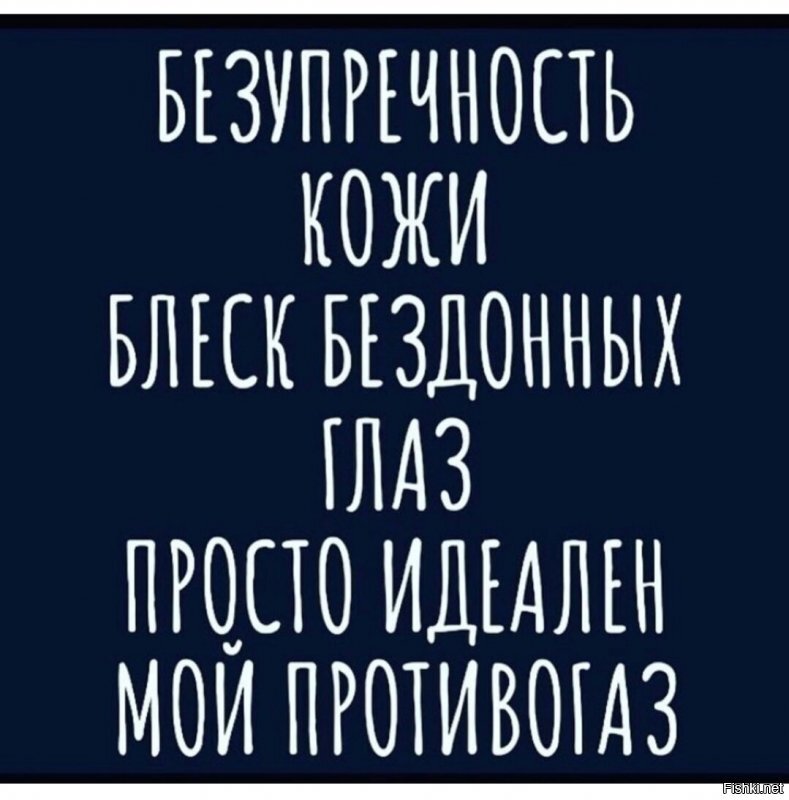 Косметика )