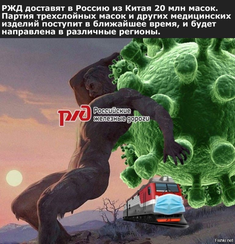 Политические комментарии из инета