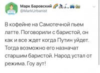 В российском регионе рухнул открытый Терешковой мост