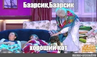 Немного о семье и творчестве лучшей бабушки из "Уральских пельменей"