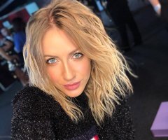 Вы её с  Никитюк не  перепутали.