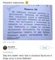 18.