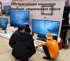 полагаю если бы менеджер при разговоре с ними оставался в положении стоя, когда они сели, то они бы сами почувствовали бы свою тупость и ...
вариант №1
Дали бы ему люлей, со словами
" ... - ты че самый умный, бля? - ... "
вариант №2
через секунду снова встали