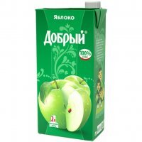 2 литра.............