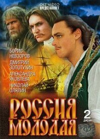 Netflix отдыхает: 7 самых культовых советских сериалов