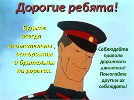 Если человек дурак (дура), то возраст ему не помеха.