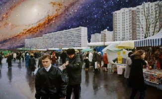 Жителей Саратова встревожили странные облака, зависшие над городом