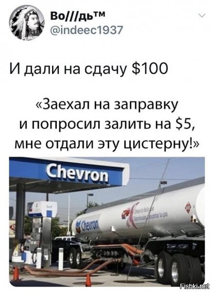 Просто факт
24.04.2020 на 10.40 цена фьючерса на нефть wti 16,67