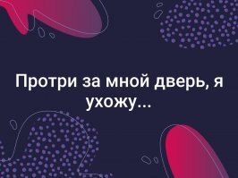Жизнерадостные испанцы спели песню группы «Кино» на карантине