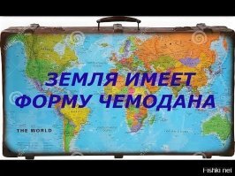 Скрины из социальных сетей