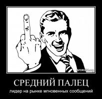 «Интерстеллар»: фантастическая правда