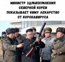 Скрины из социальных сетей