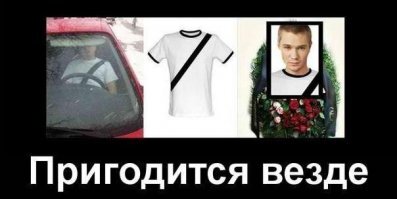 Авария дня. Водитель Chevrolet Niva погиб после ДТП в центре Воронежа