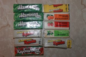 нет, нам такие давали, а на второй мы у спекулянтов покупали по 50 коп