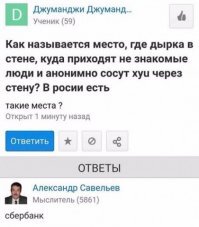 Надо работодателей поддерживать, а они строителей кормят