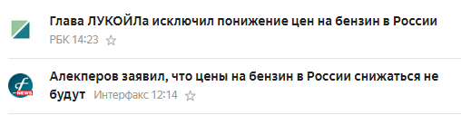 Не, ну а вы что хотели?