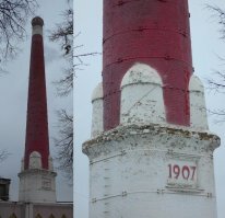 За годы службы в Ногинске в 90-х лучше всего помню вот это: