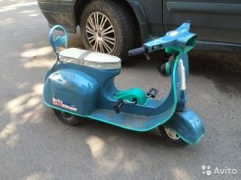 У меня в детстве в 90-х был такой