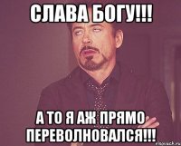 Южнокорейская разведка выяснила, где скрывается от коронавируса Ким Чен Ын