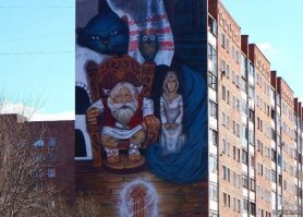 Уличная графика