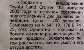 Смешные картинки