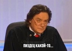 Чиновница из Белгорода заявила онкобольным, что они могут и потерпеть