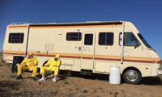 Вот и приехали