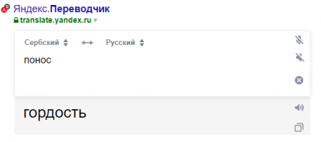 Смешные картинки