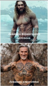 Смешные картинки