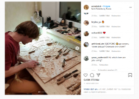вроде нет.
хотя не исключено, шо в нём таки очень даже есть что-то от "Фрезера".
))