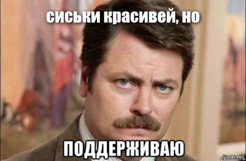 Rolling Stones прервали долгое молчание песней об опустевшем Лондоне